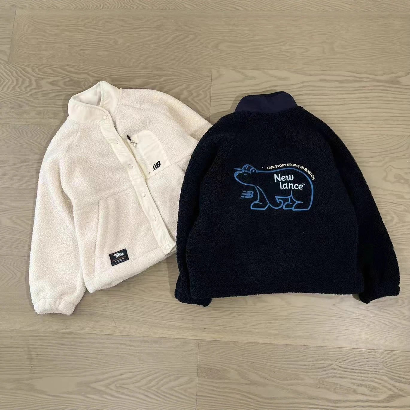 New Balance Children s Coat | 2 colorways