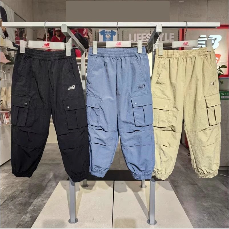 Kid New Balance Carg