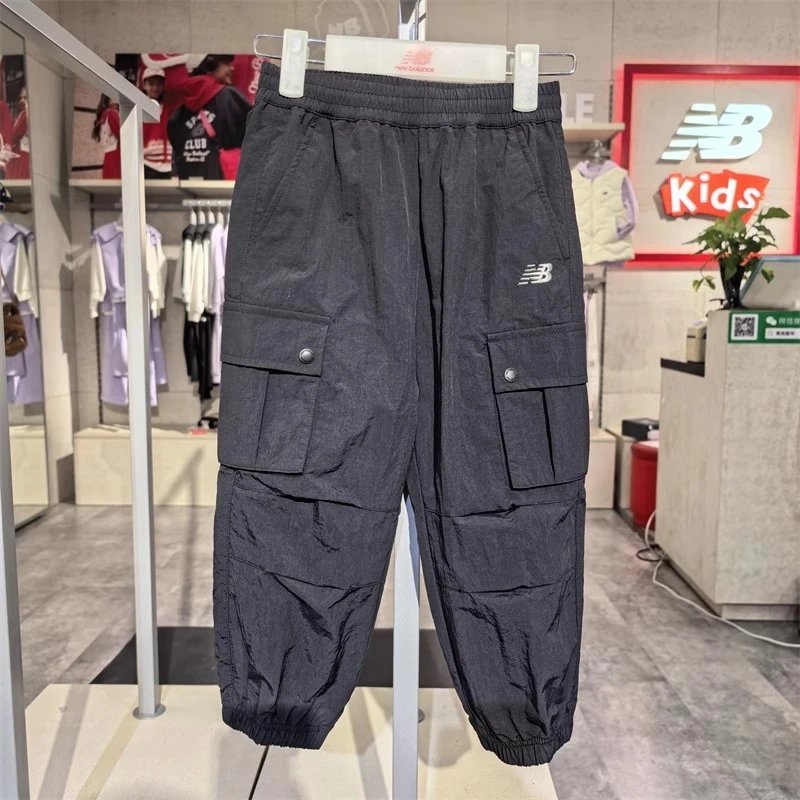 New Balance Children's Pants | 3 colorways