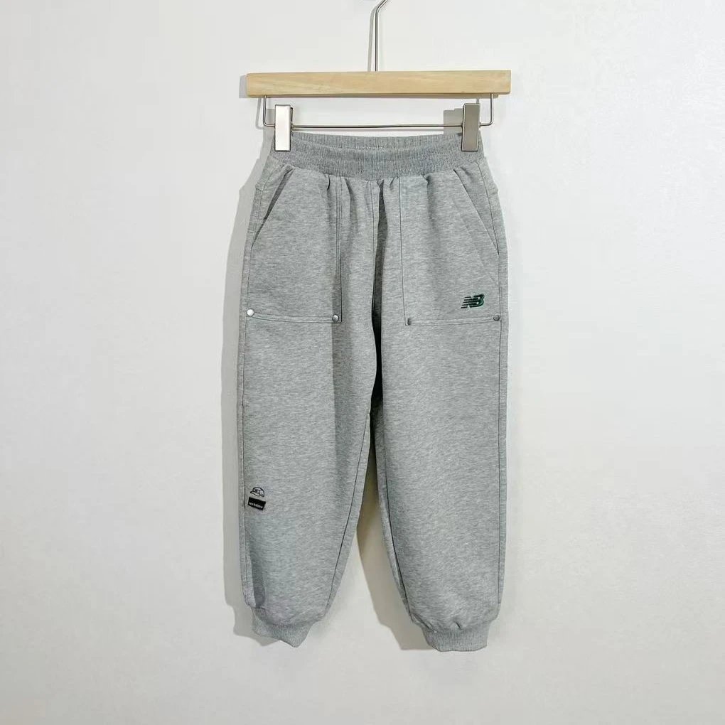 Kid New Balance Grey