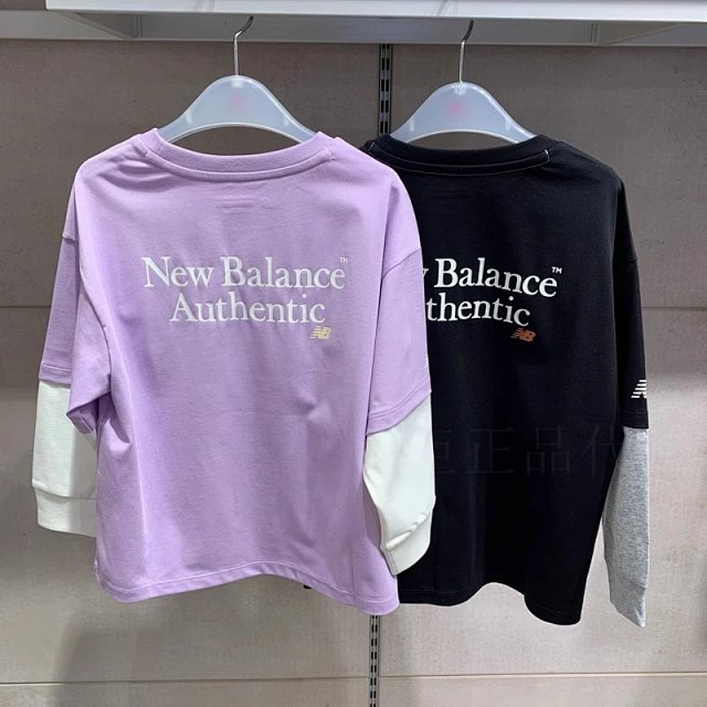 New Balance children's Hoodie: seller detail photo 5