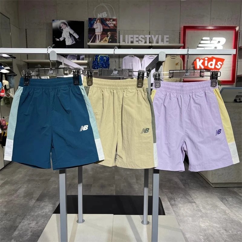 Kid New Balance Colorblock Shorts