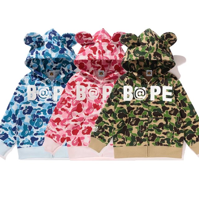 Ape head Children's Hoodie: seller detail photo 1