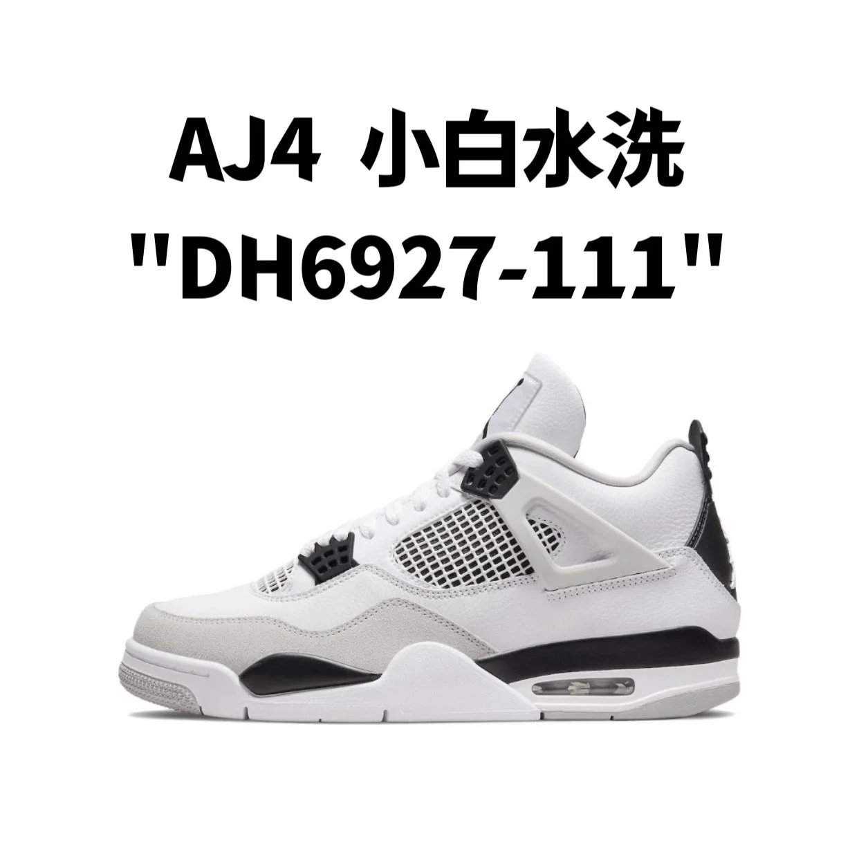 AJ4 Light White Washed "DH6927-111"