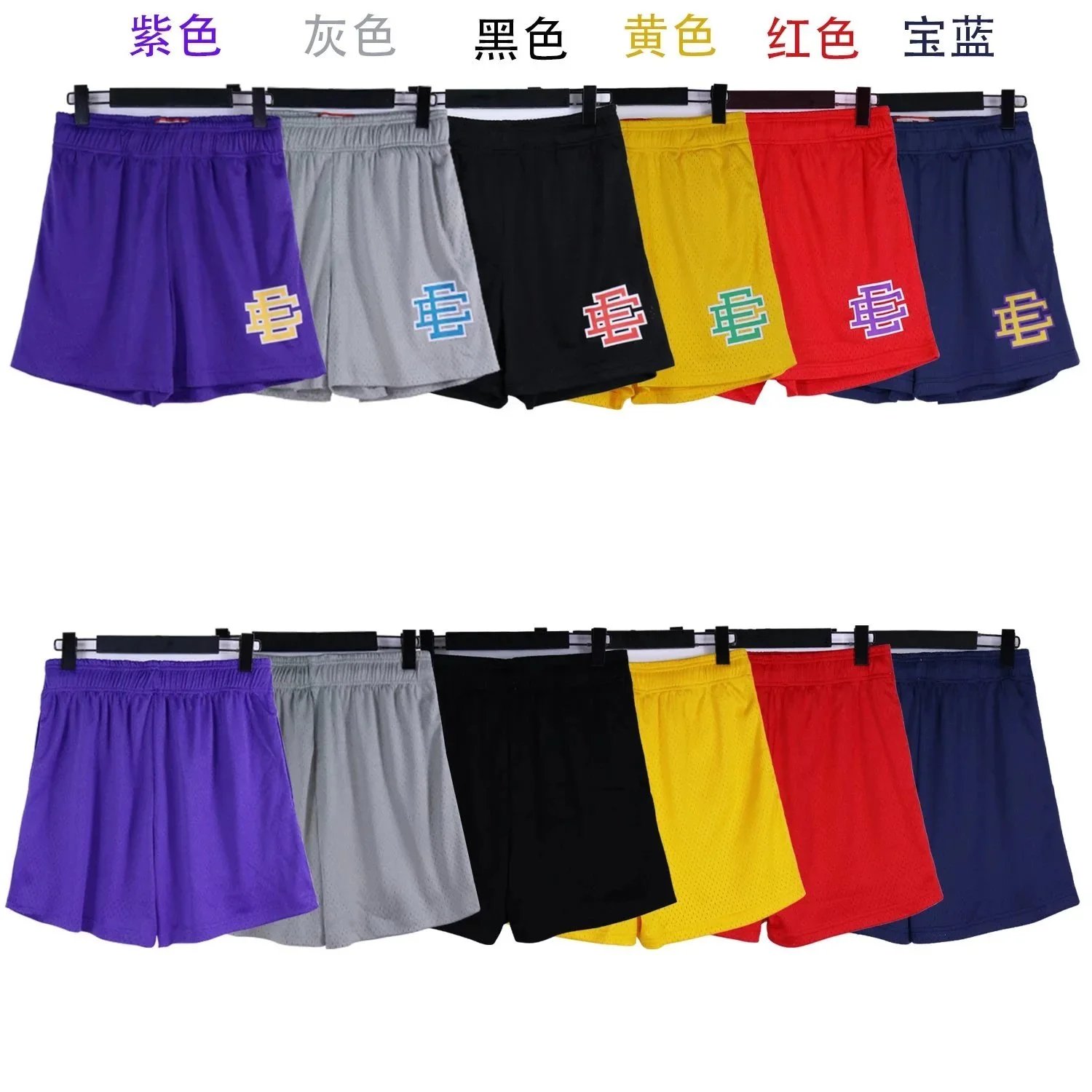 Eric Emanuel EE Mesh Shorts — Multiple Colors product photo 4