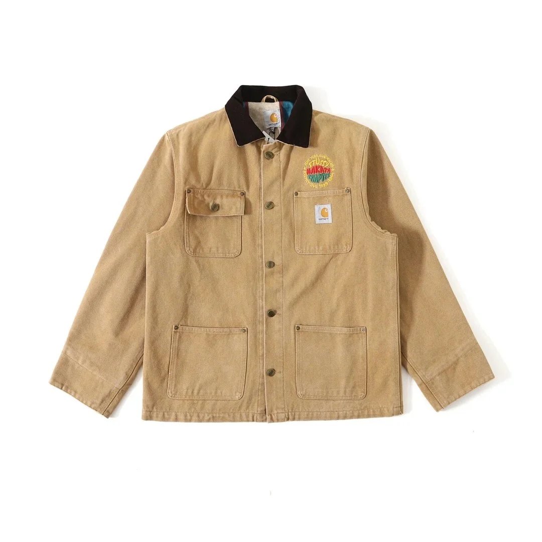 Bape Baseball Uniform (36 CP) - 31/37
