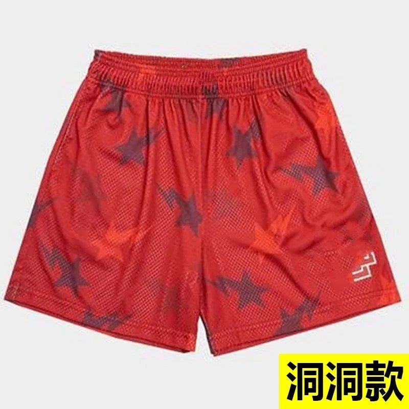 Eric Emanuel EE Mesh Shorts — Graphic Colorways product photo 3