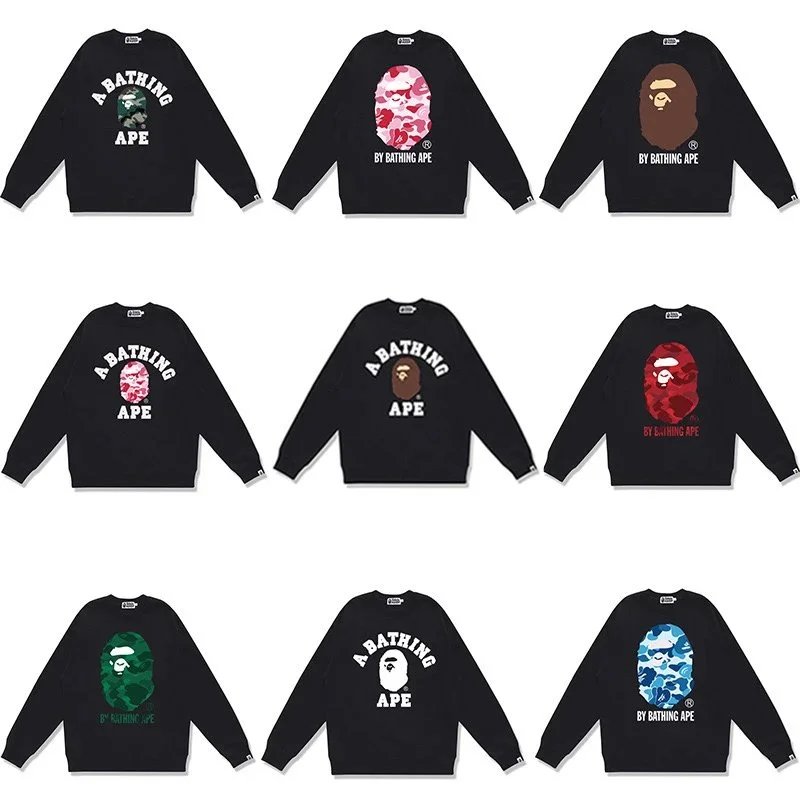 BAPe sweatshirt - 132697