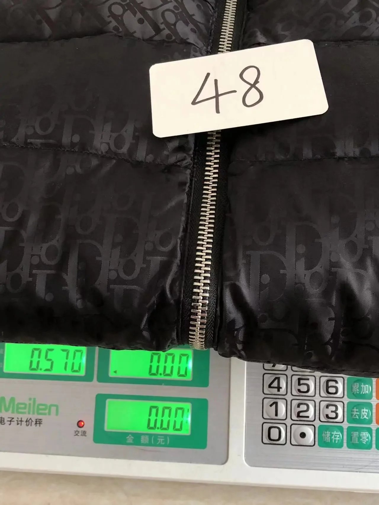 Dior Vests Monogram Quilted Puffer Vest image 11