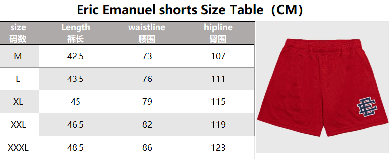 Eric Emanuel EE Mesh Shorts — Graphic Colorways product photo 2