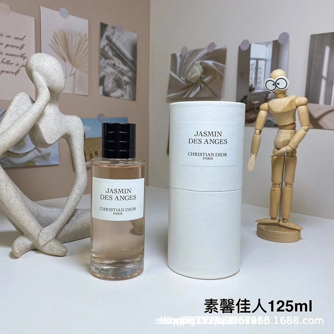Dior Perfume collection - 29/41