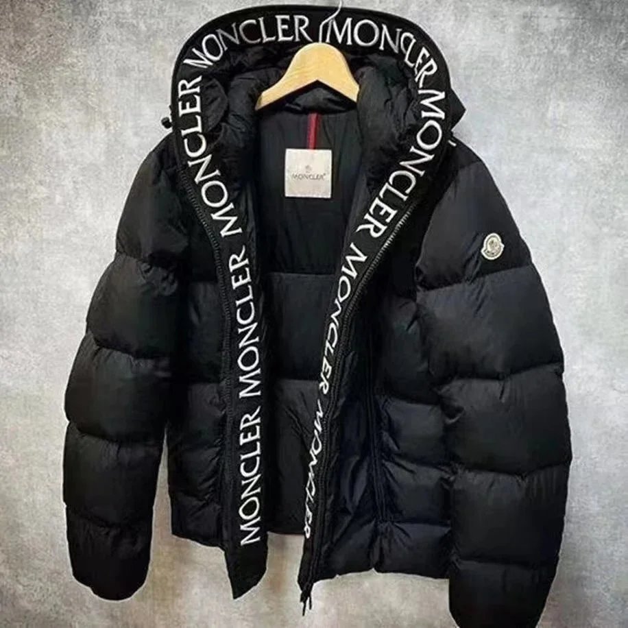 Fashion down jacket - 14/34