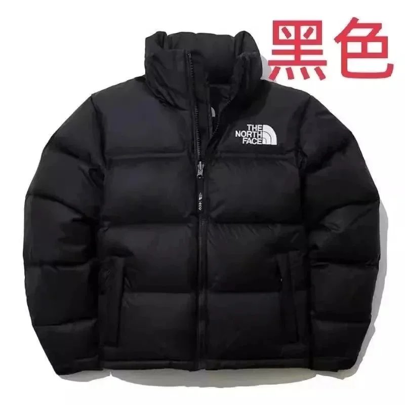 Moncler down jacket（35colores TOP） - 35/36