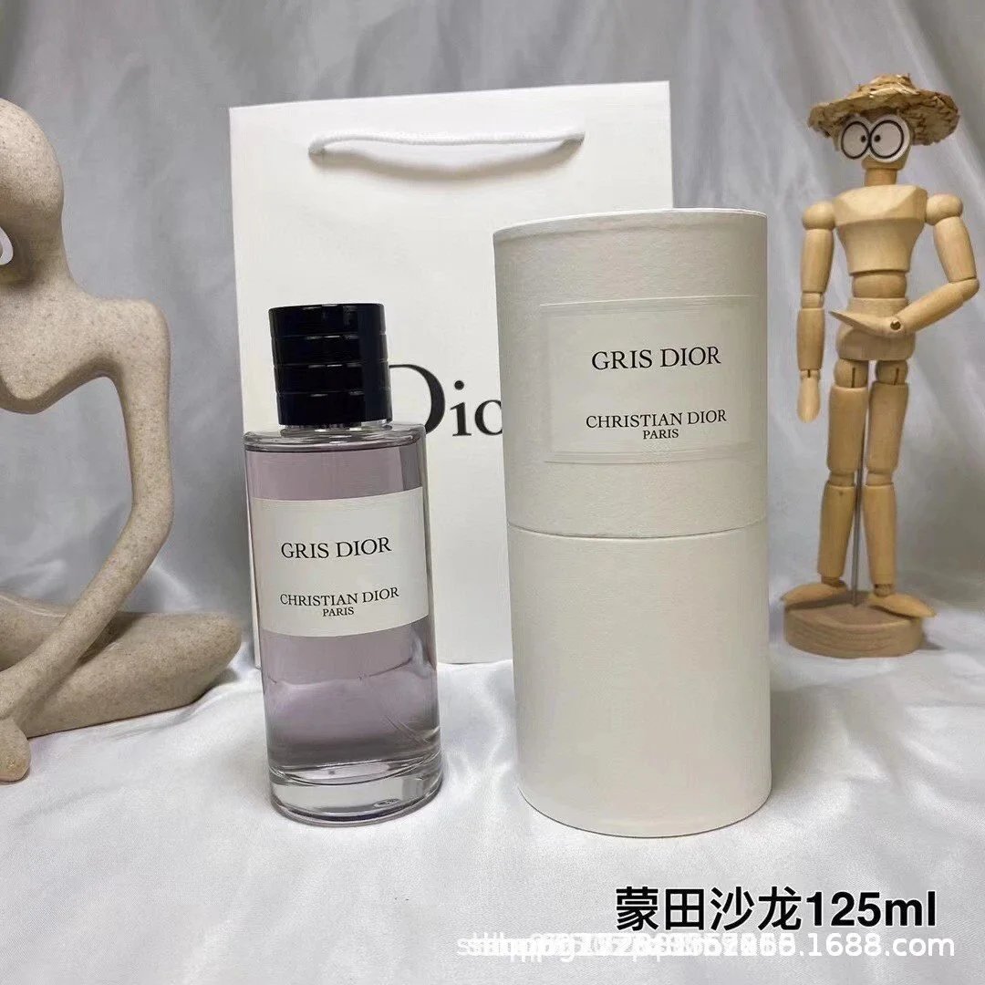 Dior Perfume collection - 27/41