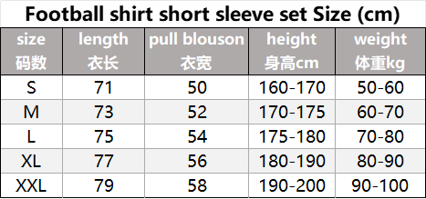 Athletic Soccer Jersey product photo 2
