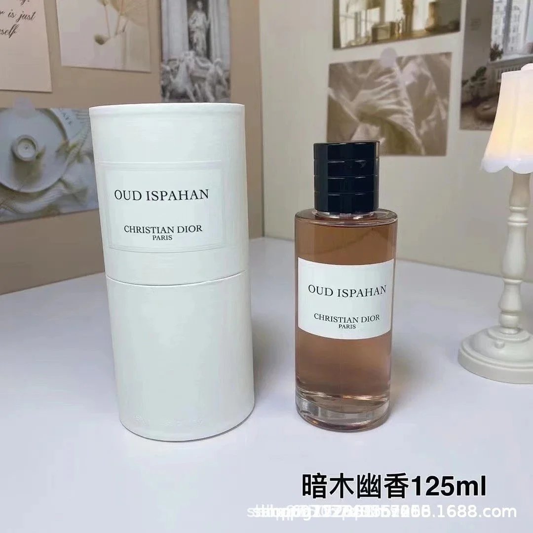 Dior Perfume collection - 28/41