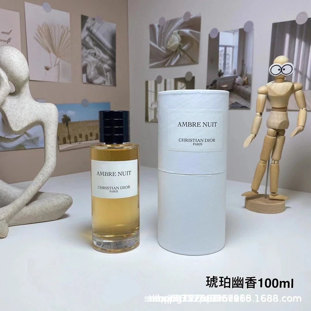 Dior Perfume collection - 35/41