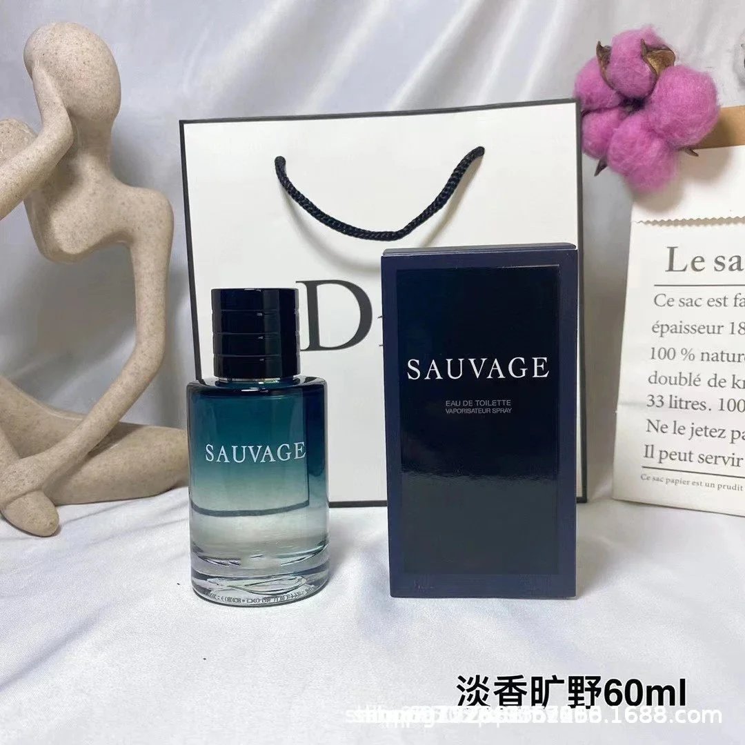 Dior Perfume collection - 2/41