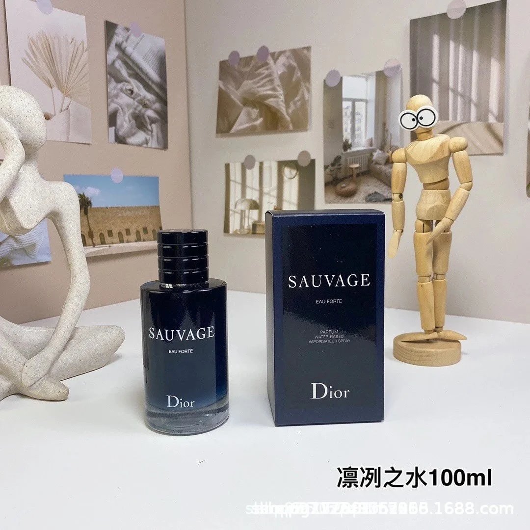 Dior Perfume collection - 9/41