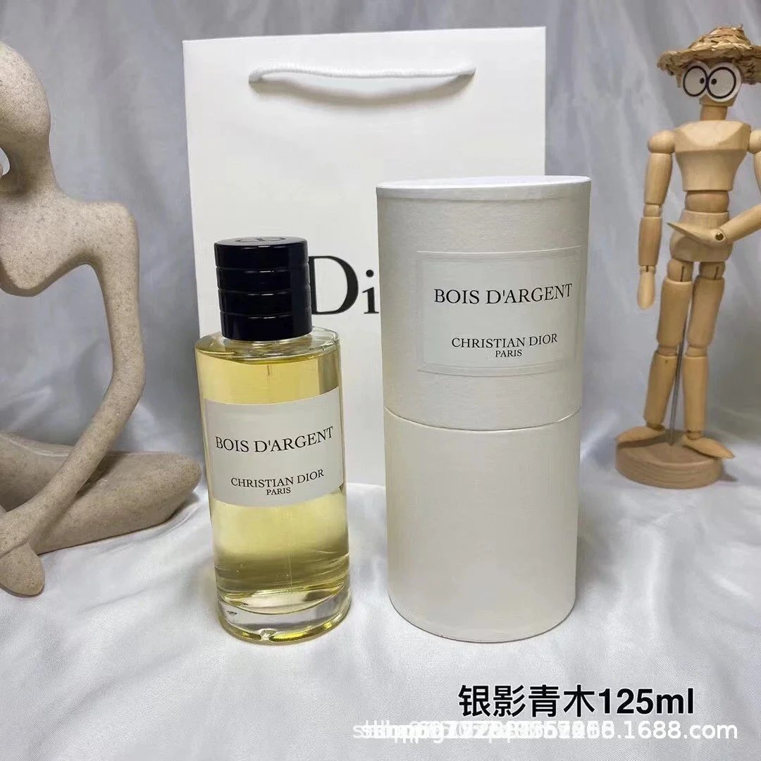 Dior Perfume collection - 25/41