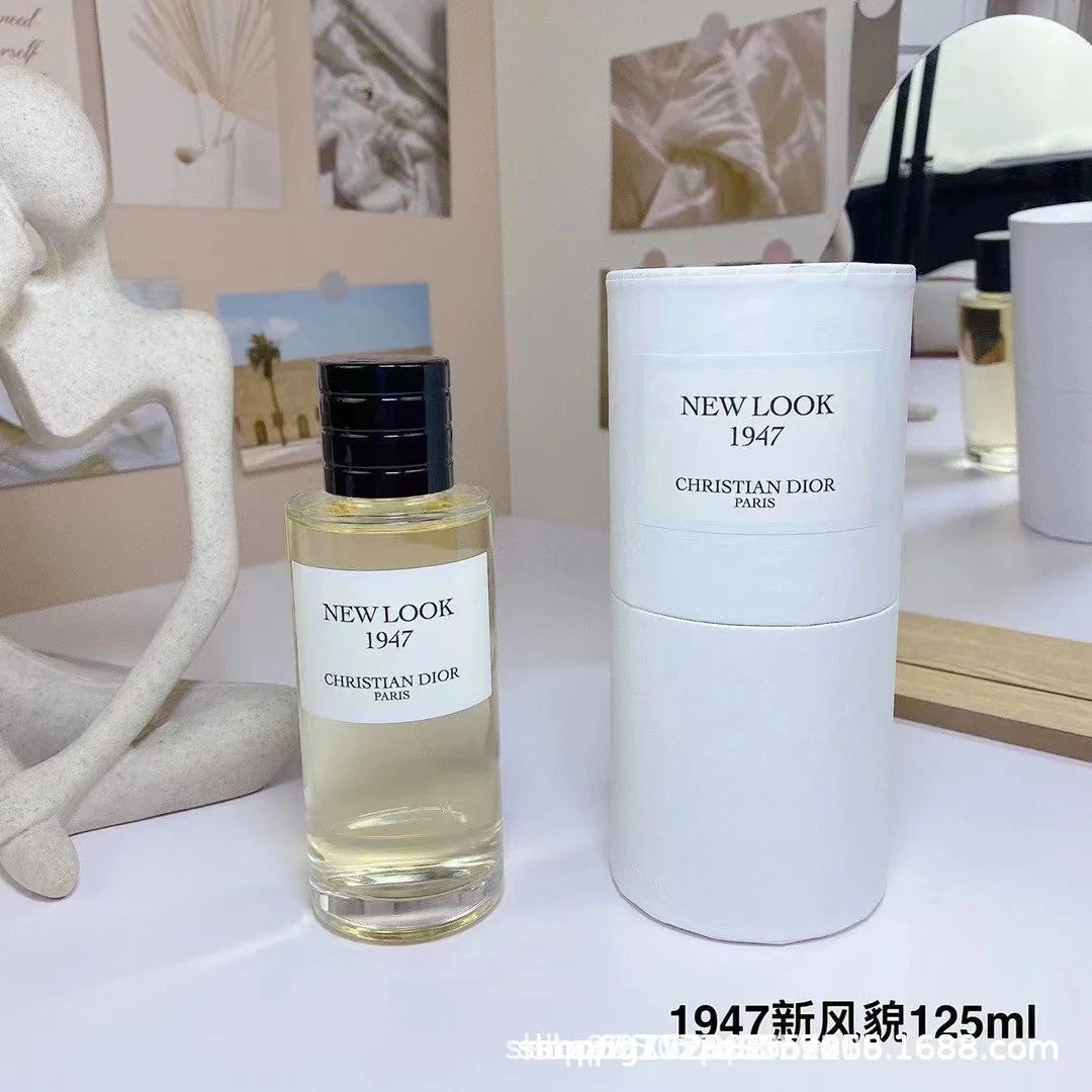 Dior Perfume collection - 33/41