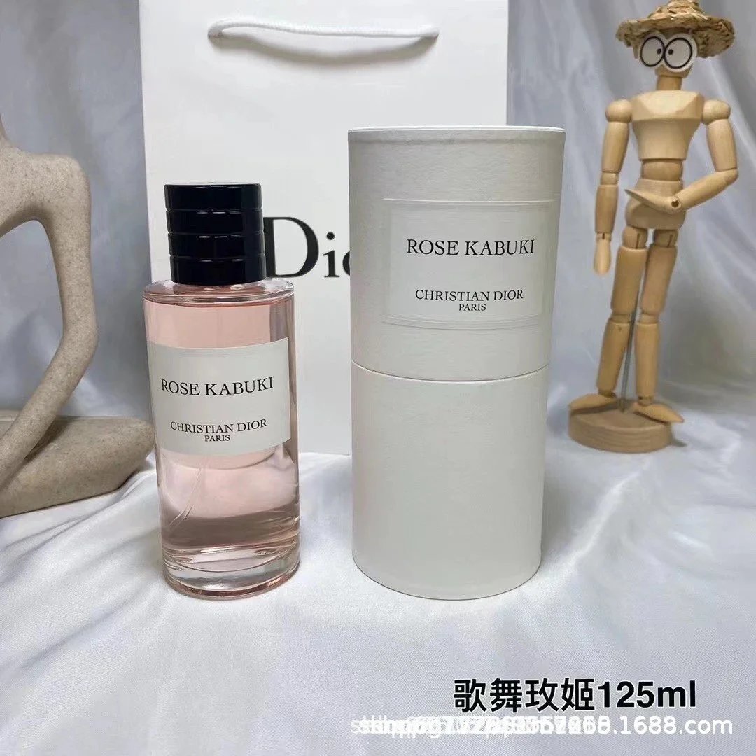 Dior Perfume collection - 24/41