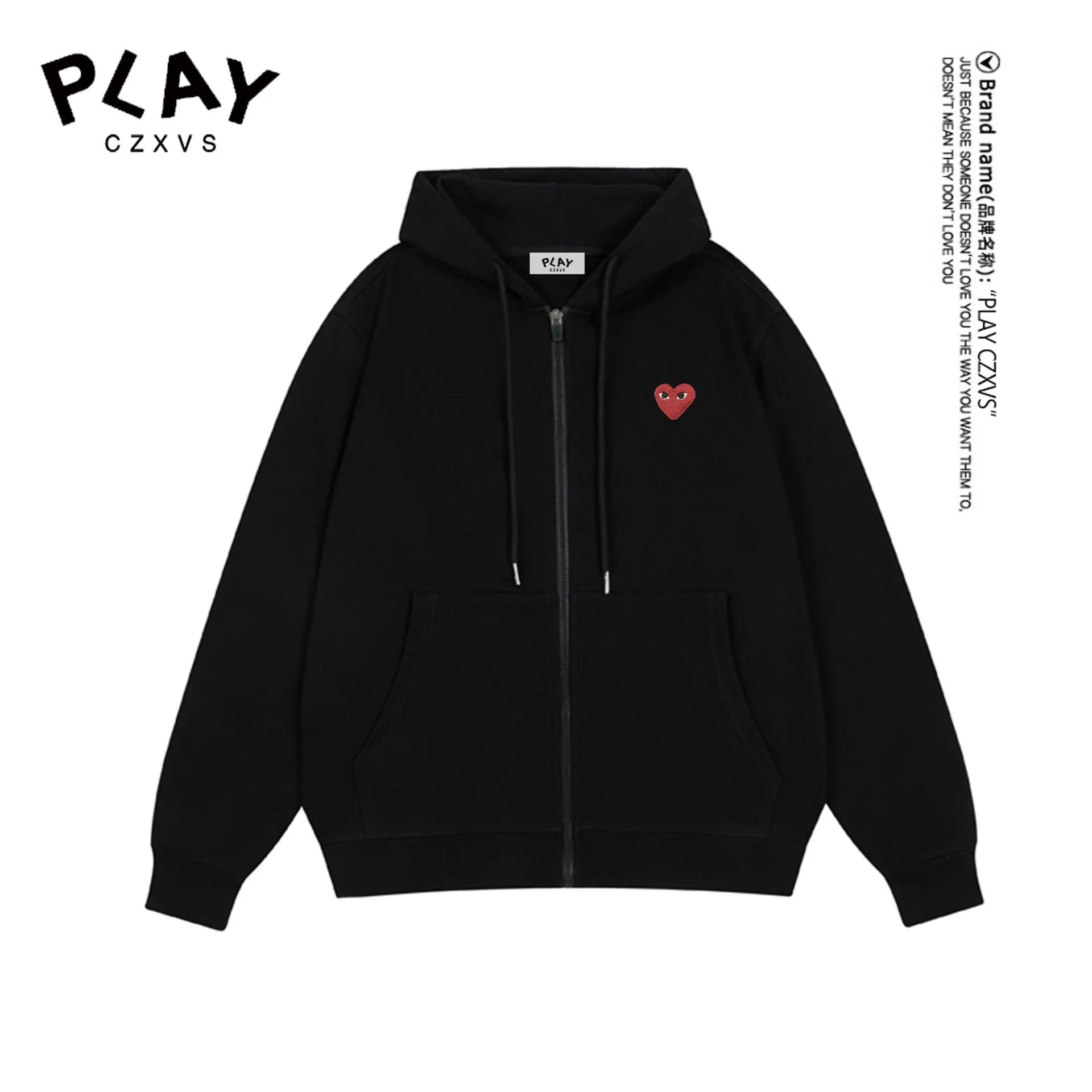Comme des Garçons PLAY Heart Logo Zip-Up Hoodie — Black product photo 4