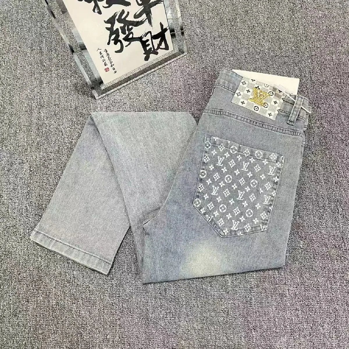 经典时尚牛仔裤 10