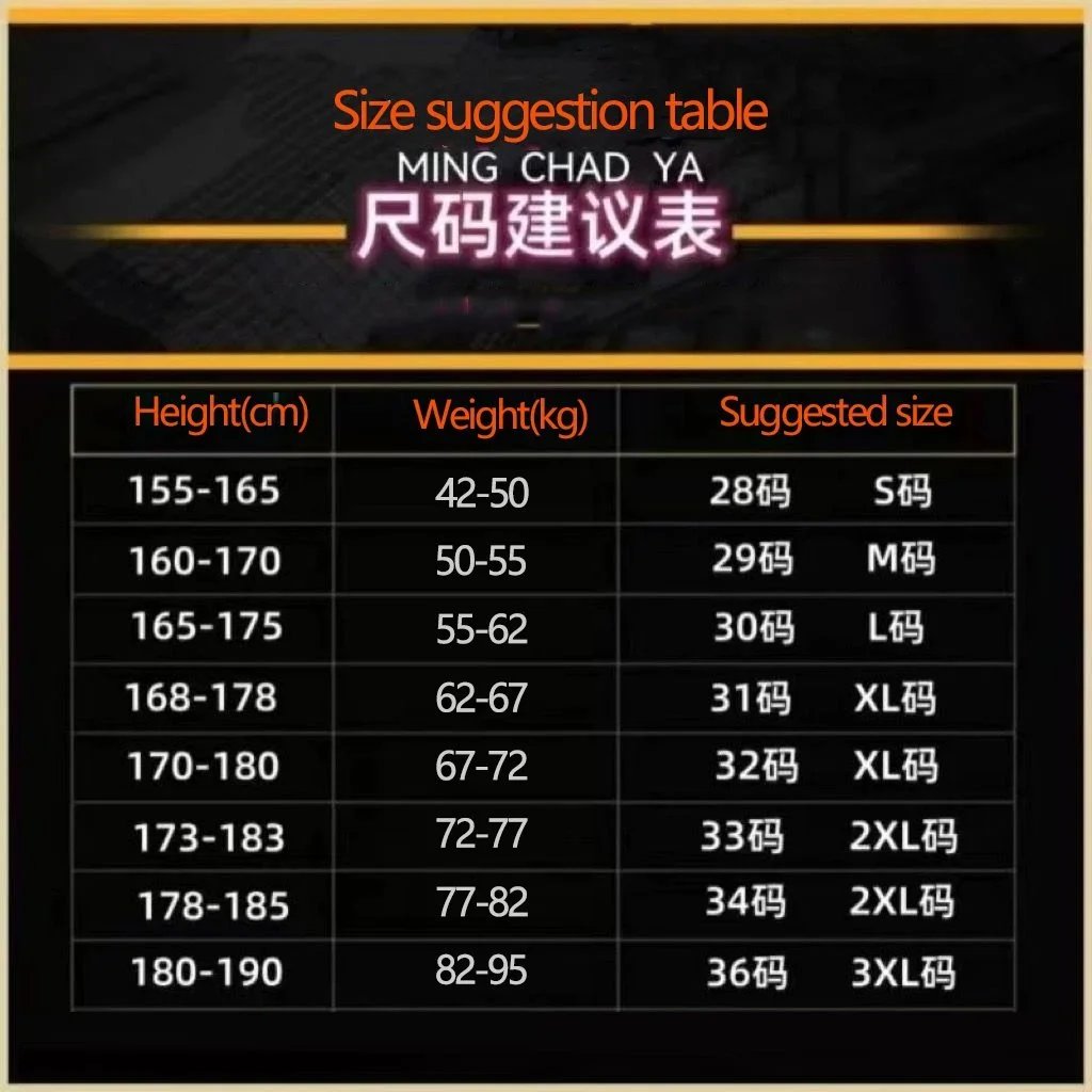 经典时尚牛仔裤 11