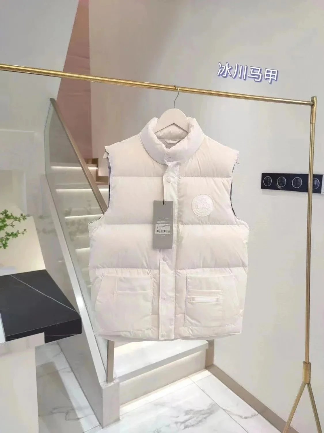 The north face down jacket vest (40 CP) - 24/41