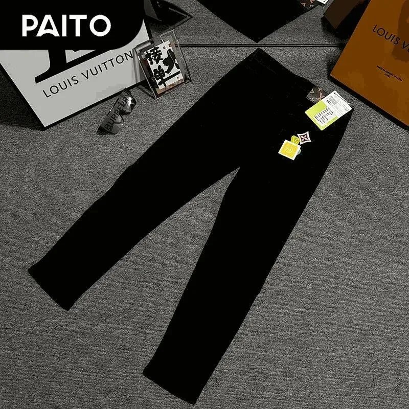 Louis Vuitton Denim Jeans