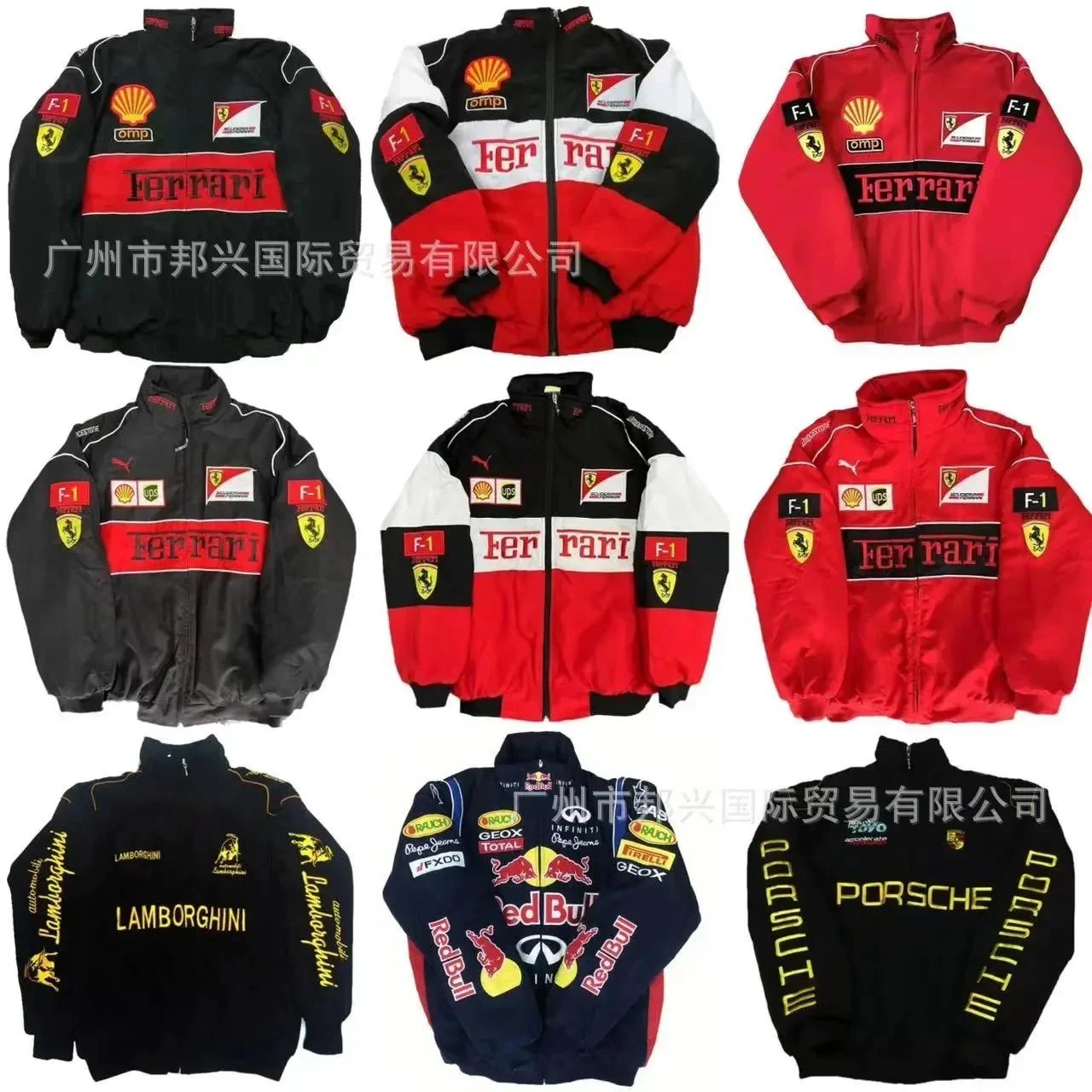 F1 Jacket racing suit - 13/13