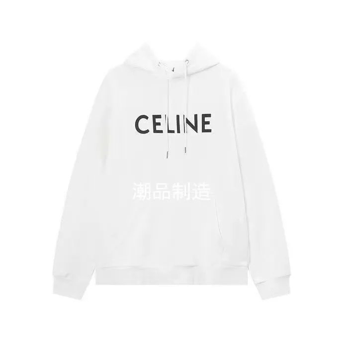 White CELINE Style [Hooded] Lightweight