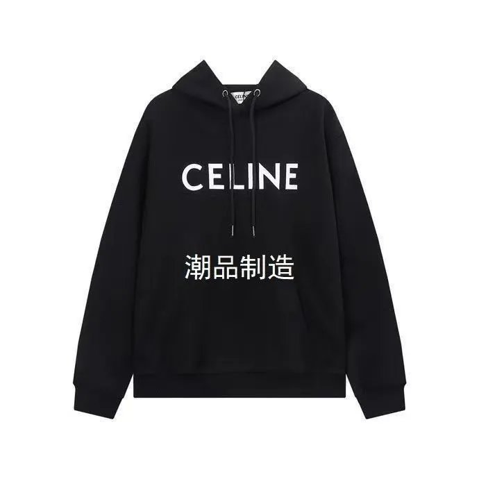 Black CELINE Style [Hooded] Lightweight