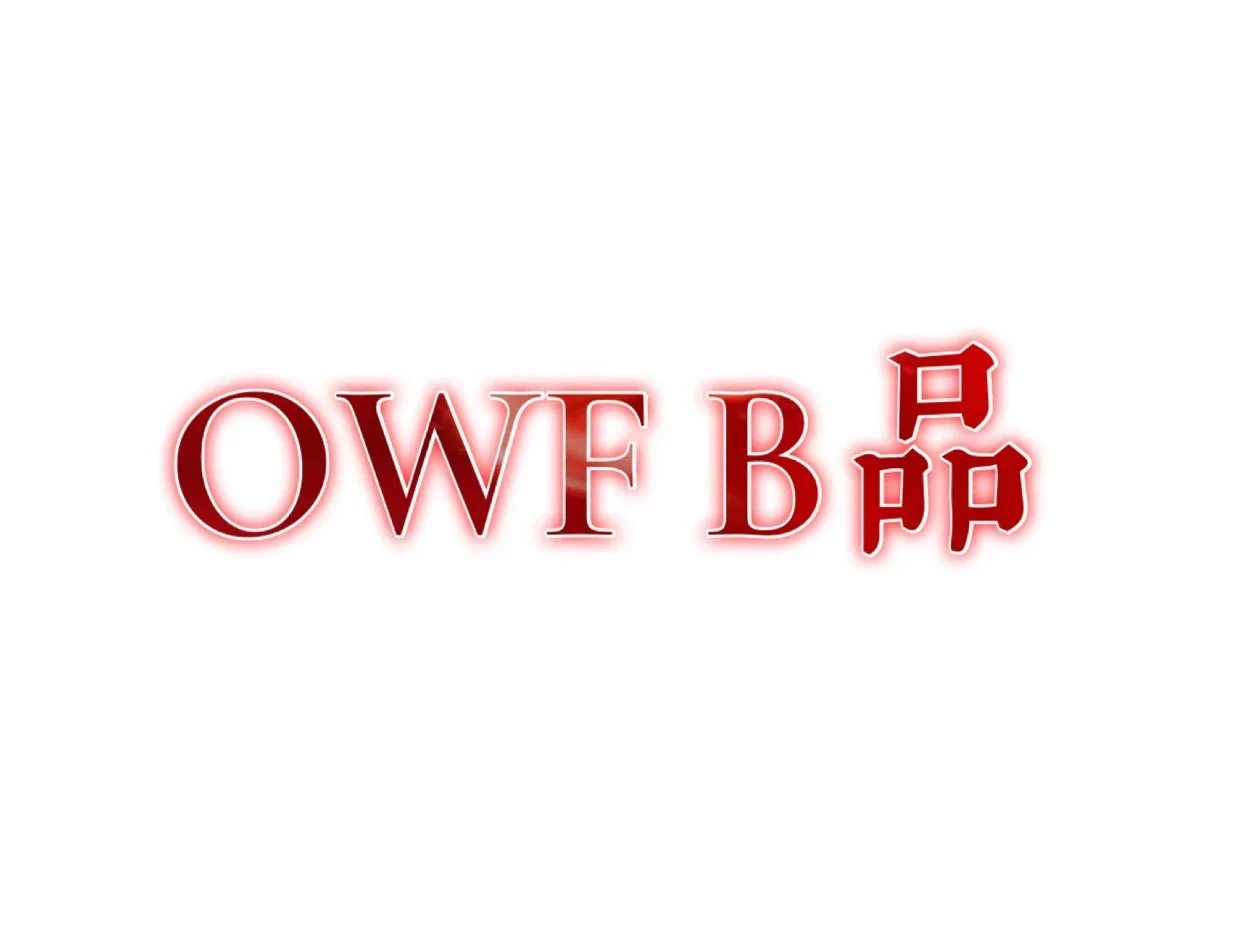 OFFWHITE MODELS