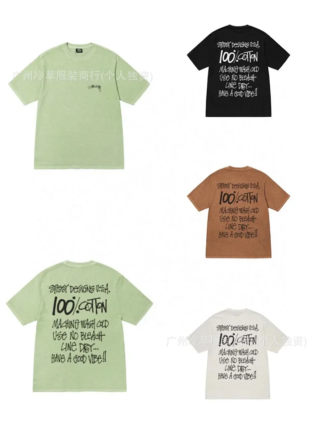 Stüssy T-Shirts Graphic Print Short-Sleeve T-Shirt product detail image 1