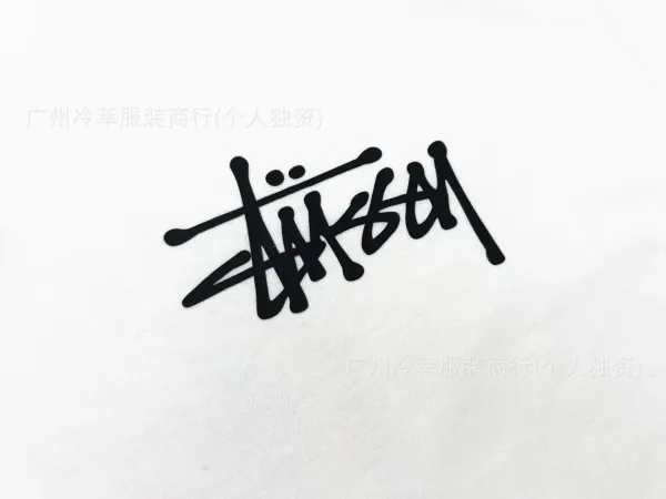 Stüssy International Corporation Sunset Print White T-Shirt - 7