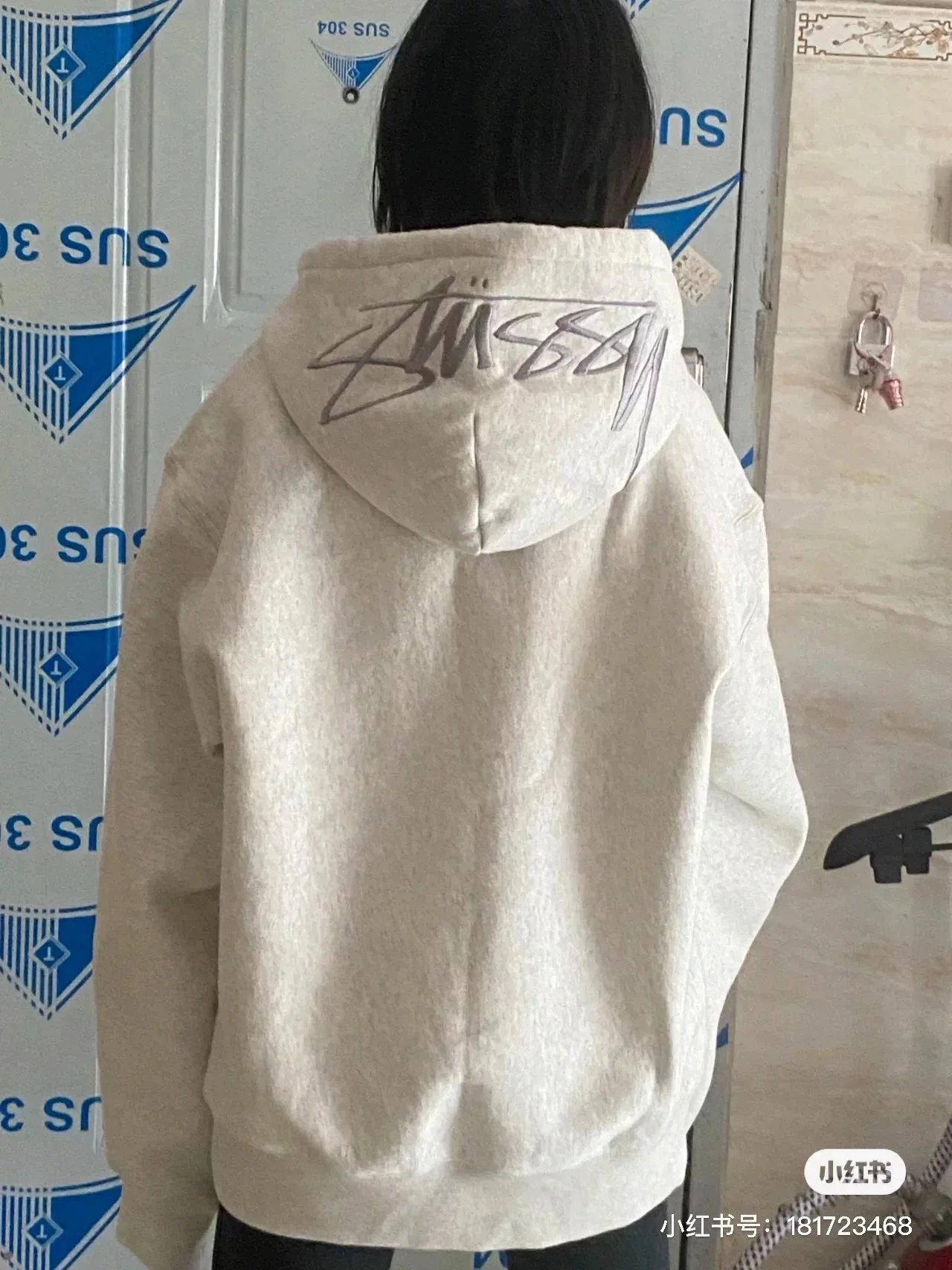 Stussy Hat Embroidered Logo Hoodie photo 6