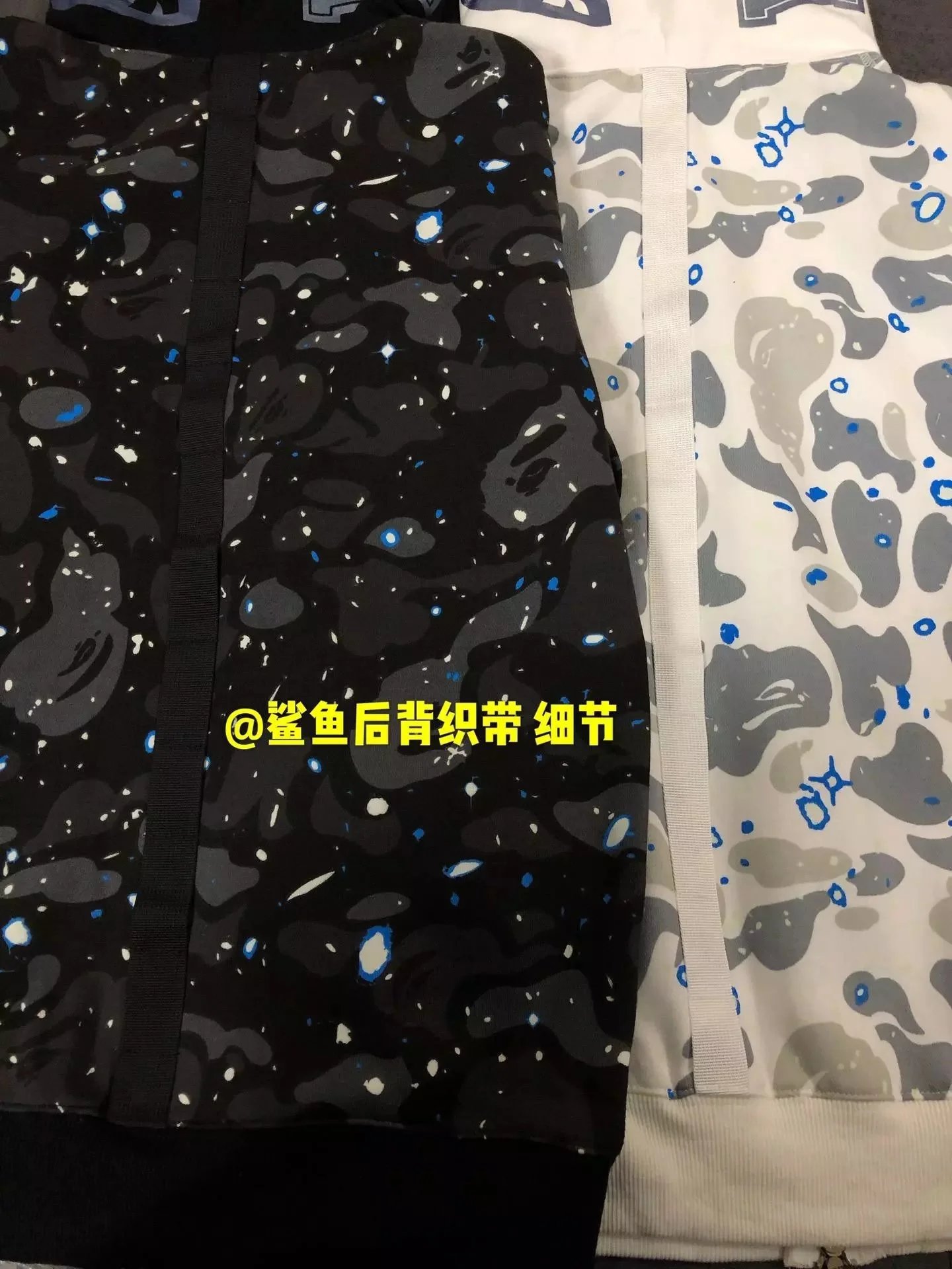 Shark Starry Night Glow Hoodie photo 8