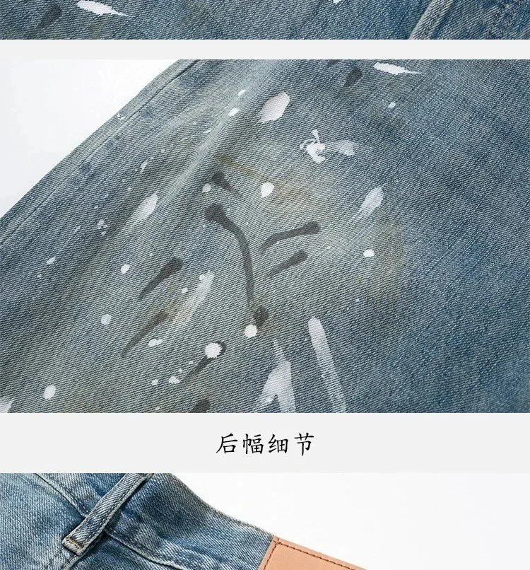 Design Washed Gray Sweatpants - 8