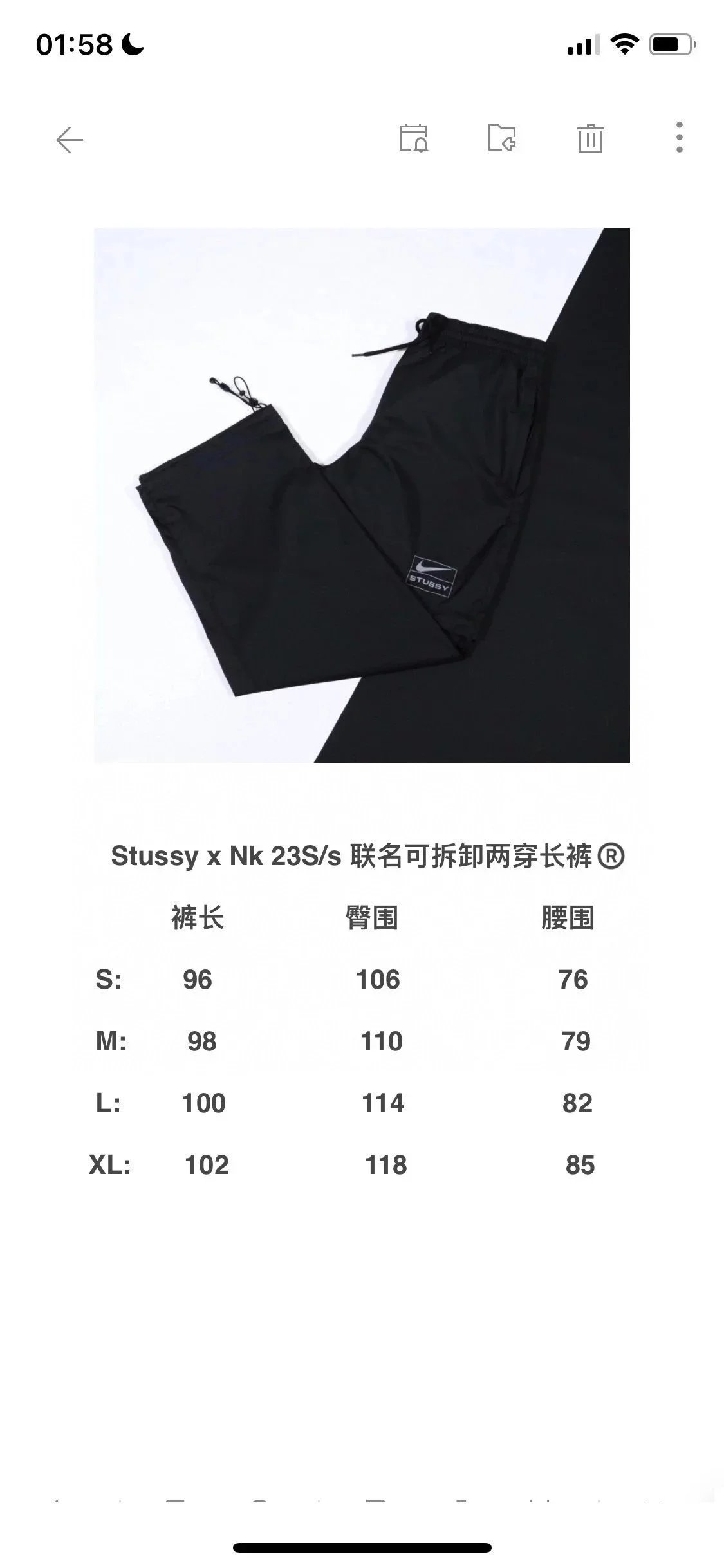 Design Storm-Fit Convertible Rain Pants Black Pants - 2