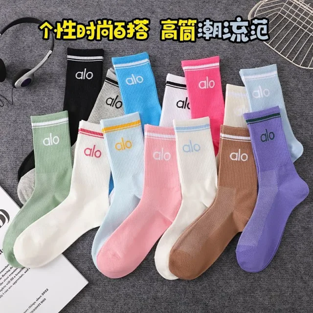 Alo Socks Unisex Half-Crew Sock product detail image 4