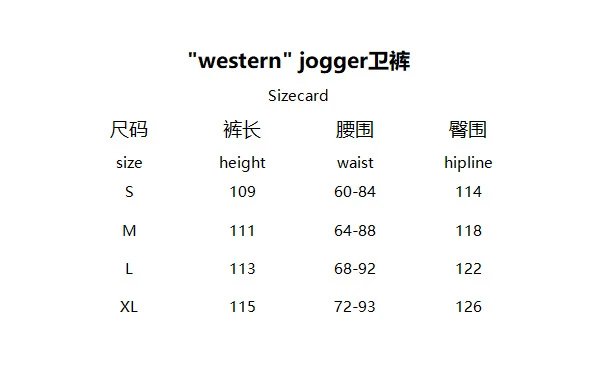 Maison Margiela Artisanal x宗教刺绣 Collection Embroidered Hoodie and Jeans Set - 5