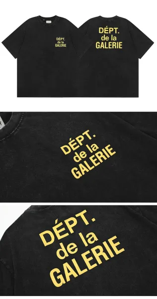 Gallery Dept. Dept. de la Galerie Black Oversized T-Shirt - 8