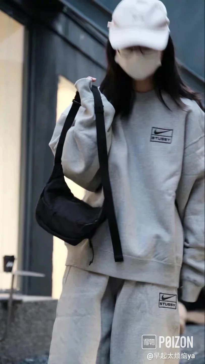 Stussy x Nike Embroidered Hoodie photo 7