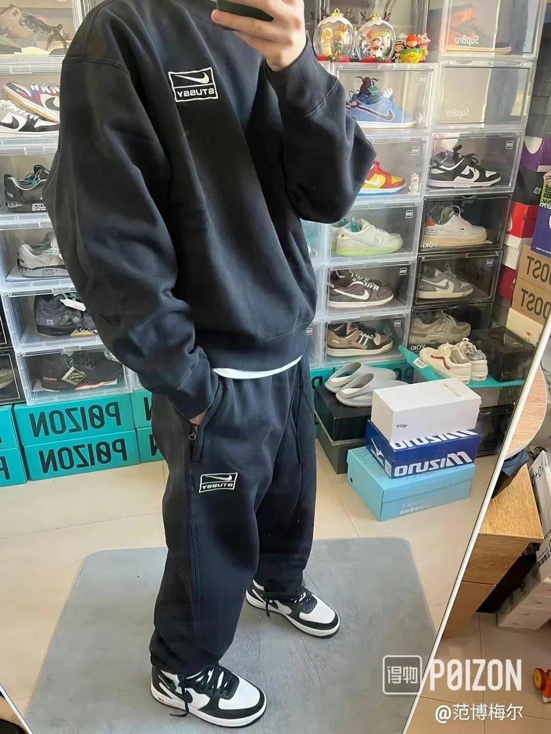 Stussy x Nike Embroidered Hoodie photo 8
