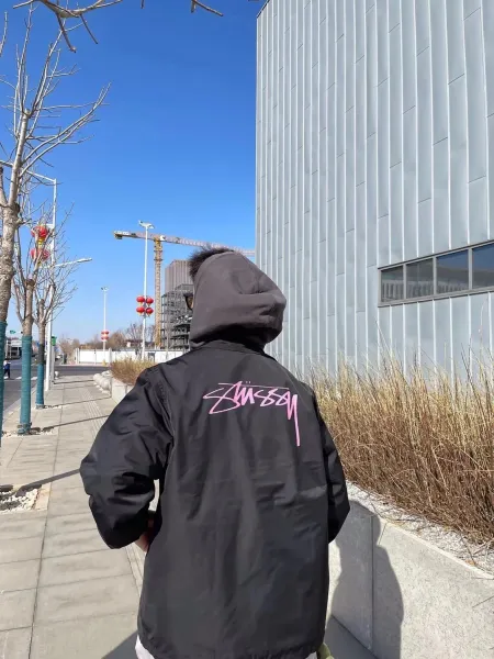 Stussy Script Logo Coach Jacket Forest Green Outerwear - 5