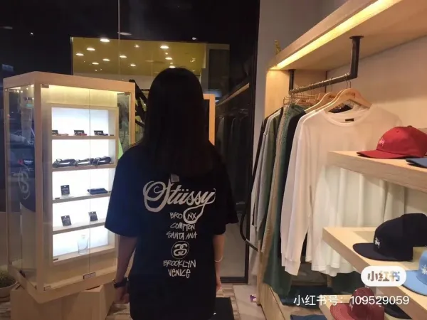 Stussy International Design Beach Roots White T-Shirt - 5