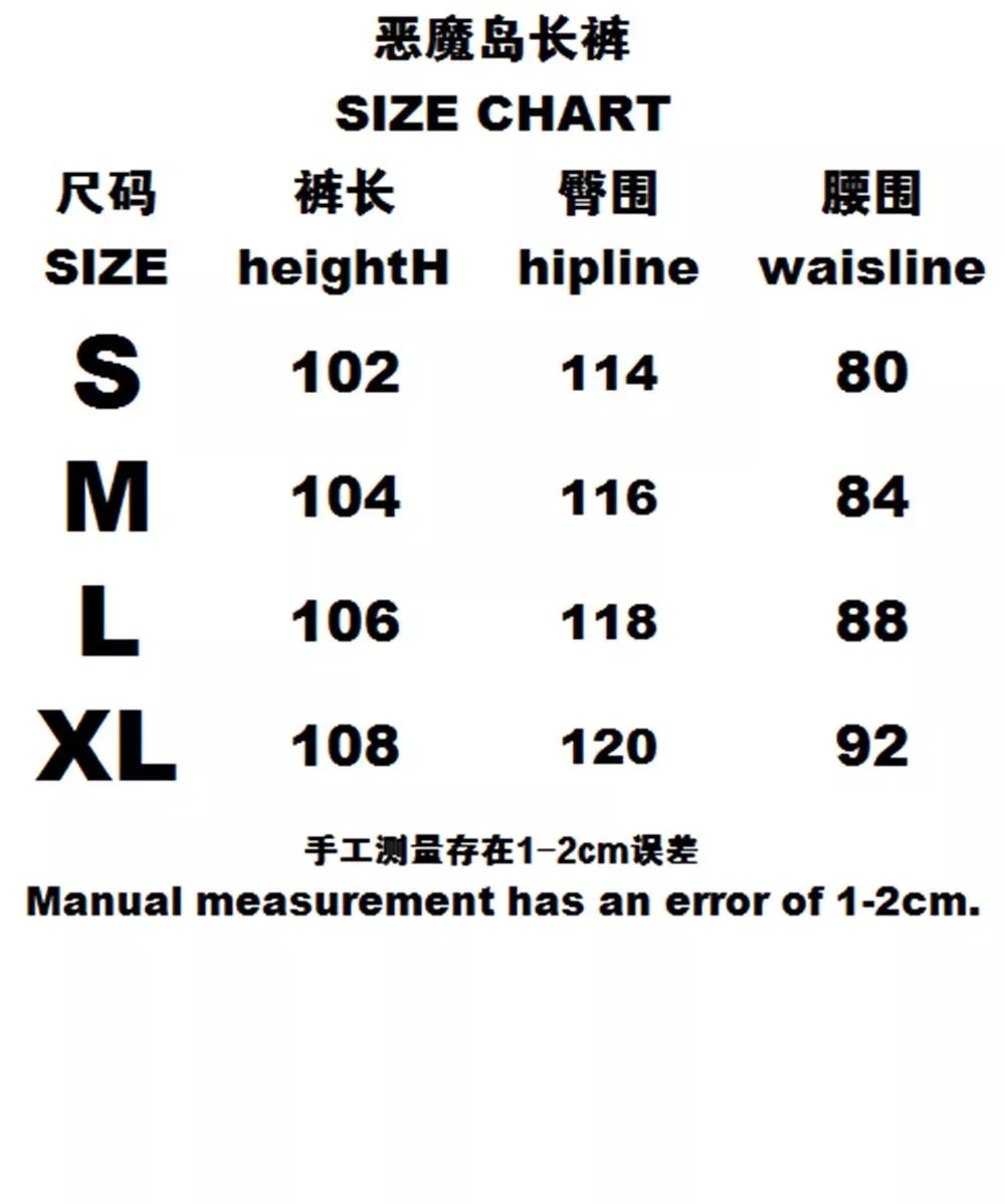Corteiz Demon Island Cargo Pants photo 7