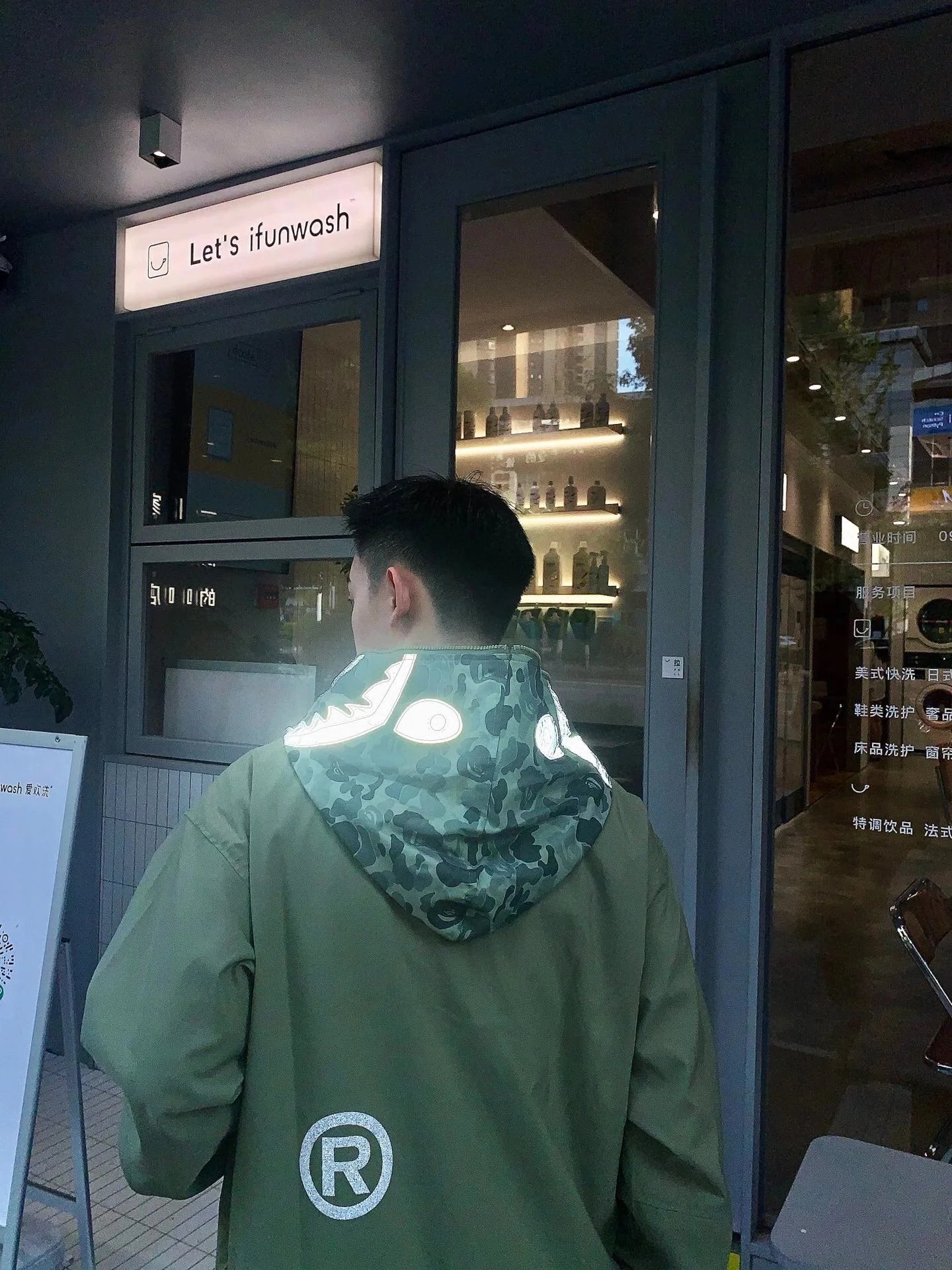BAPE x New Balance Camo Hoodie Jacket photo 7